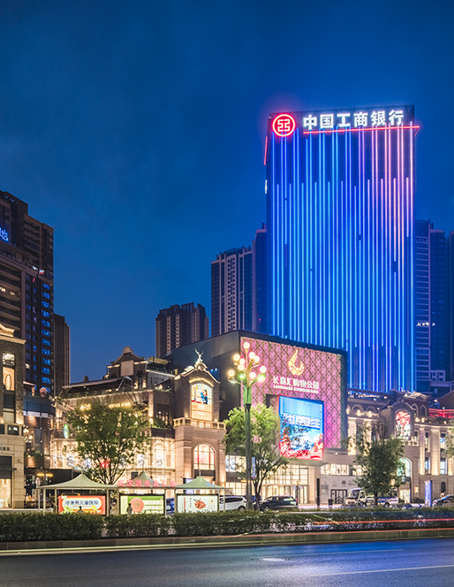 重慶長(zhǎng)嘉匯綜合體