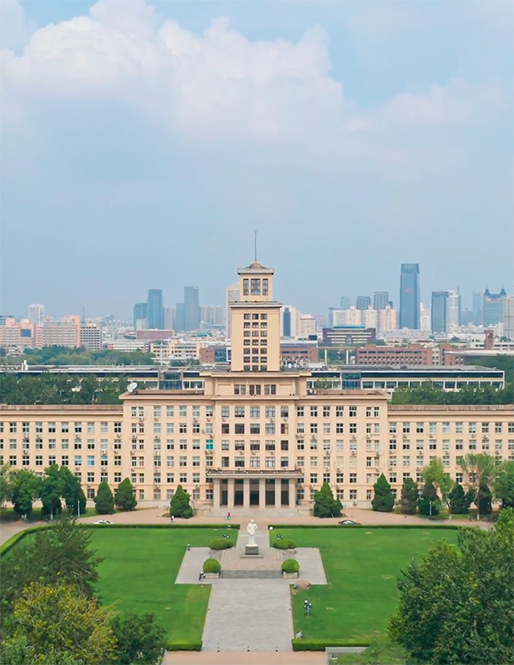 天津南開大學(xué)