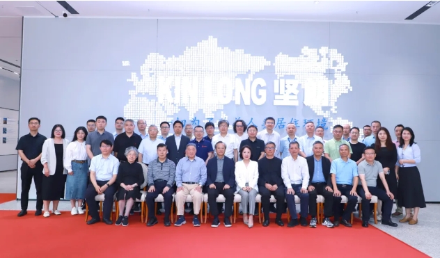 【堅(jiān)朗站】2024幕墻新技術(shù)·新材料研討會(huì)召開(kāi)