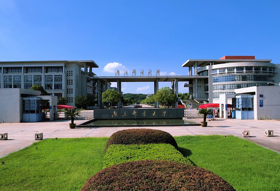 堅(jiān)朗五金——一切為了改善人類(lèi)居住環(huán)境