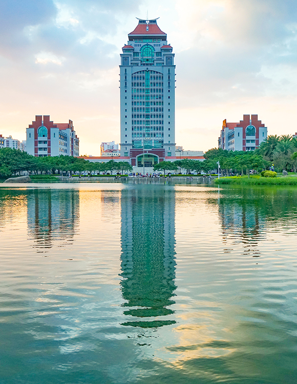 廈門(mén)大學(xué)