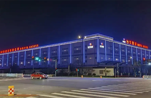 工業(yè)園亮化